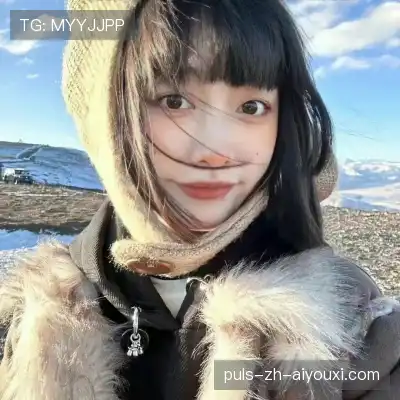 吴琦玥